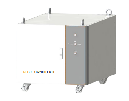 simple box laser system, white and gray, on wheels, control panel
